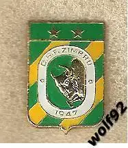 Знак Зимбру Кишинёв Молдова (1) / Zimbru / Официальный / 2000-е гг.