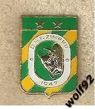 Знак Зимбру Кишинёв Молдова (1) / Zimbru / Официальный / 2000-е гг.