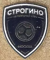 Знак ФК Строгино Москва (3) / 2026