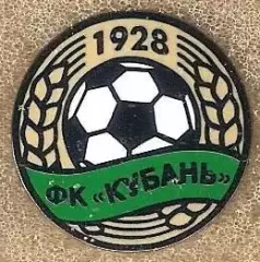 Знак ФК Кубань Краснодар (5) / 2026