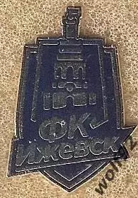 Знак ФК Ижевск (1) / 2026