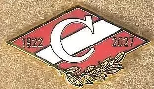 Знак ФК Спартак Москва 105 лет (2) / 1922-2027 / 2026