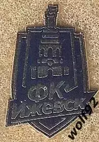 Знак ФК Ижевск (1) / 2026