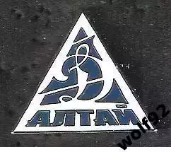 Знак ХК Динамо-Алтай Барнаул (1) / ВХЛ / 2025