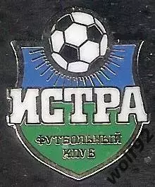 Знак ФК Истра (1) / 2000-е
