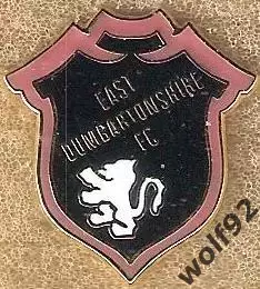 Знак ФК Ист Дамбартоншир Шотландия (1) / East Dunbartonshire FC /2020