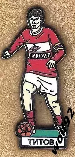 Знак Егор Титов / Спартак Москва / 2025