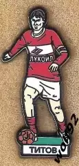 Знак Егор Титов / Спартак Москва / 2025