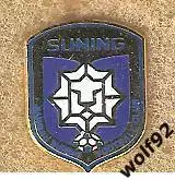 Знак ФК Цзянсу Сунин Китай (1) / Jiangsu Suning FC / 2017