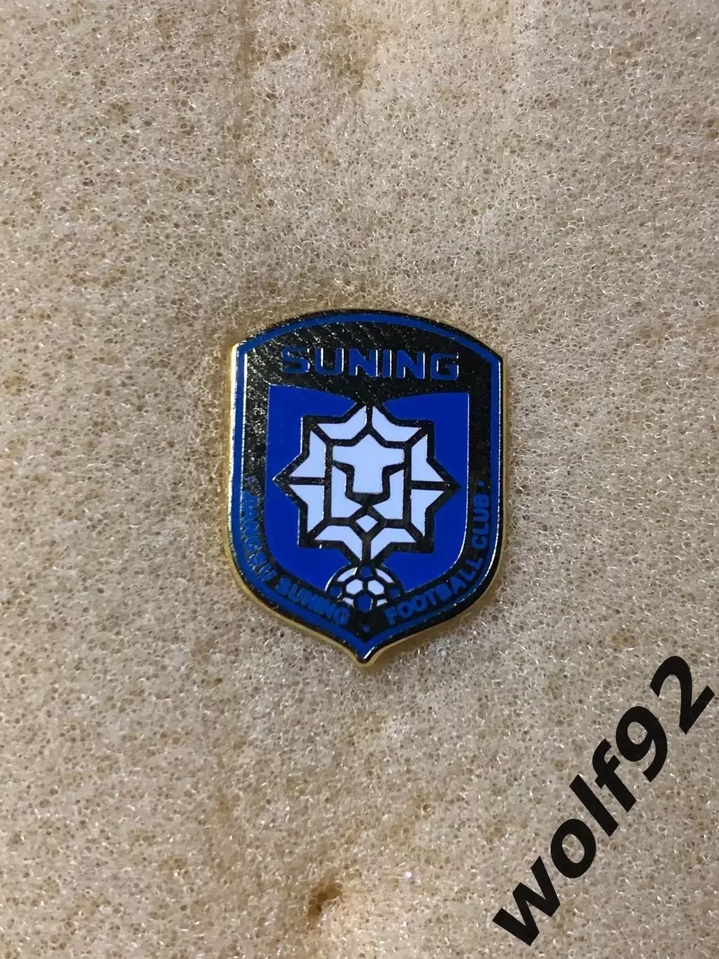 Знак ФК Цзянсу Сунин Китай (1) / Jiangsu Suning FC / 2017 1