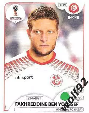 Наклейка №567 Fakhreddine Ben Youssef / Tunisia / Panini / ЧМ 2018