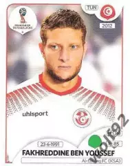 Наклейка №567 Fakhreddine Ben Youssef / Tunisia / Panini / ЧМ 2018