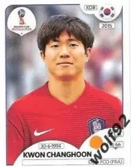 Наклейка №501 Kwon Changhoon / Korea Republic / Panini / ЧМ 2018