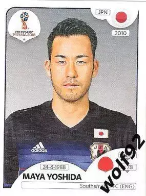 Наклейка №661 Maya Yoshida / Japan / Panini / ЧМ 2018
