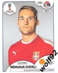 Наклейка №427 Nemanja Gudelj / Serbia / Panini / ЧМ 2018