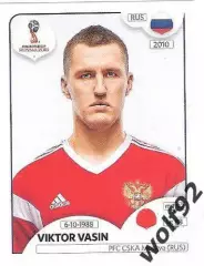 Наклейка №36 Виктор Васин Россия / Panini / ЧМ 2018