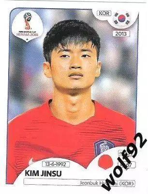 Наклейка №496 Kim Jinsu / Korea Republic / Panini / ЧМ 2018