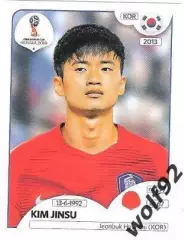 Наклейка №496 Kim Jinsu / Korea Republic / Panini / ЧМ 2018