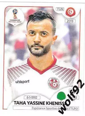 Наклейка №568 Taha Yassine Khenissi / Tunisia / Panini / ЧМ 2018