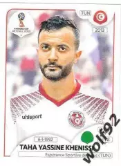 Наклейка №568 Taha Yassine Khenissi / Tunisia / Panini / ЧМ 2018