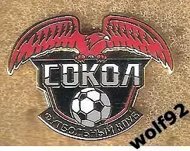 Знак ФК Сокол Казань (1) / 2024