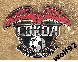 Знак ФК Сокол Казань (1) / 2024