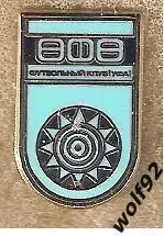 Знак ФК Уфа (5) / 2025