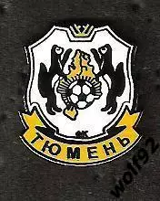 Знак ФК Тюмень (1) / 2000-е