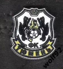 Знак ФК Тюмень (2) / 2024
