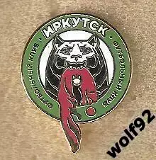 Знак ФК Иркутск (1) / 2023