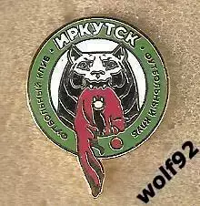 Знак ФК Иркутск (1) / 2023
