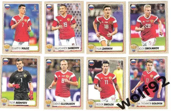 Наклейки №№ М1-М8 Россия / Макдоналдс / Panini / ЧМ 2018 / полный набор - 8 шт.