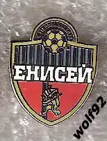 Знак ФК Енисей Красноярск (2) / 2010-е гг.