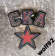 Знак Хоккей СКА Санкт-Петербург (3) / 2010-е гг.
