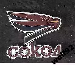 Знак Хоккей ХК Сокол Красноярск (2) / 2025