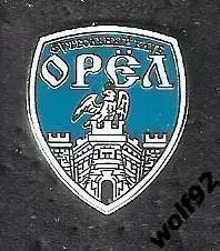 Знак ФК Орел (1) / 2024