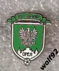 Знак ФК Русичи Орел (1) / 2010-е