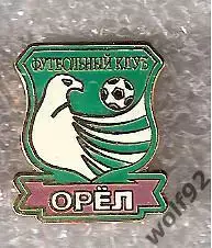 Знак ФК Орёл (1) / 2000-е гг.