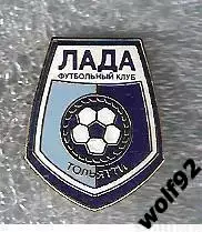 Знак ФК Лада Тольятти (1) / 2000-е гг.