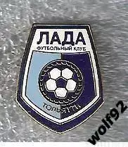 Знак ФК Лада Тольятти (1) / 2000-е гг.