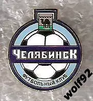 Знак ФК Челябинск (1) / 2010-е гг.