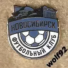 Знак ФК Новосибирск (1) / 2019
