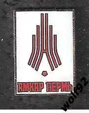 Знак ФК Амкар Пермь (2) / 2025