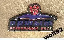 Знак ФК Иртыш Омск (2) / 2020