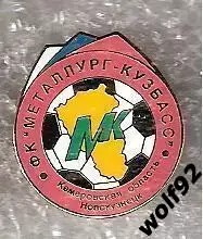 Знак ФК Металлург-Кузбасс Новокузнецк (1) / 2000-е