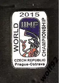 Знак Хоккей Чемпионат Мира 2015 Чехия (1) / Эмблема / 2015