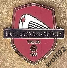 Знак Локомотив Тбилиси Грузия (3) / FC Locomotive Tbilisi / 2018