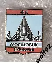 Знак ФК Мостовик-Приморье Уссурийск (1) / 2010-е