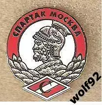 Знак Спартак Москва / Гладиатор / (Размер 24х20,5 мм) / 2022