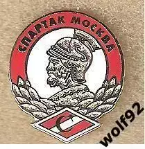 Знак Спартак Москва / Гладиатор / (Размер 24х20,5 мм) / 2022
